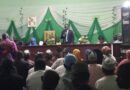 NBA Katagum branch inaugurates new executives