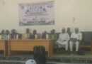 Federal Polytechnic Bauchi to introduce six ODFeL programmes in 2026/2027