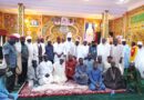 Gamawa Emirate Inaugurates Zakat, Waqf Committee